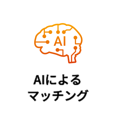 キャンペーン1